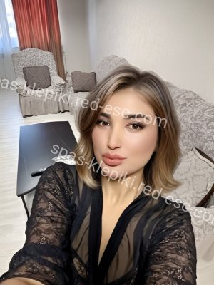 Алисия — Великий Новгород